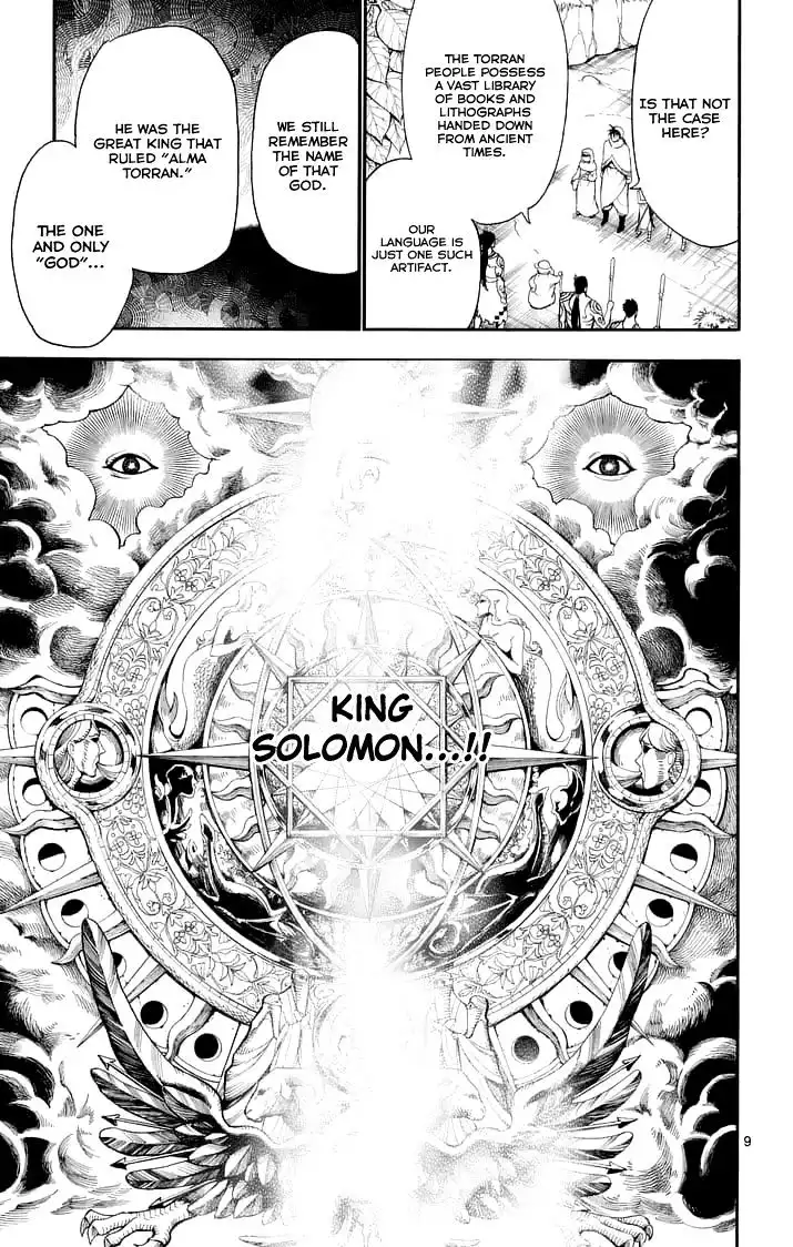 Magi - Sinbad no Bouken Chapter 117 11